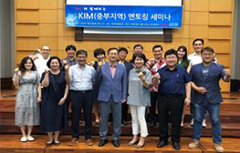 국내선교회01.png 국내선교회01.png