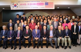 국내선교회06.png 국내선교회06.png