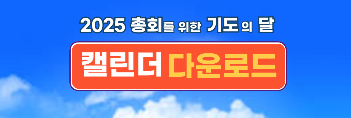 제목을-입력해주세요_-001 (5).png