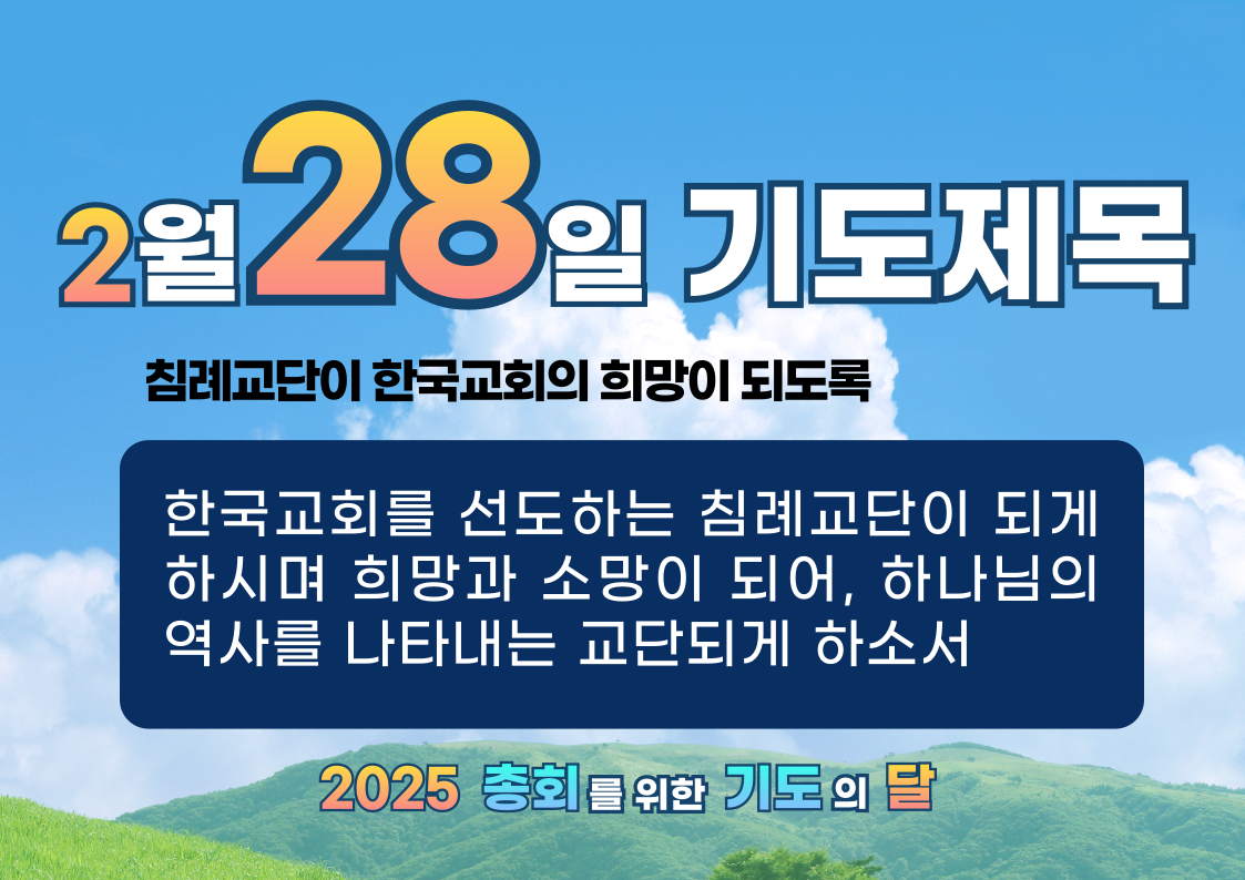 팝업-작업-본-030.png