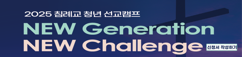 제목을-입력해주세요_-001 (2).png