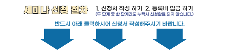 제목을 입력해주세요_-001 (2).png