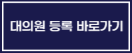 제목을 입력해주세요_-001 (3).png