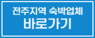 제목을 입력해주세요_-002.png