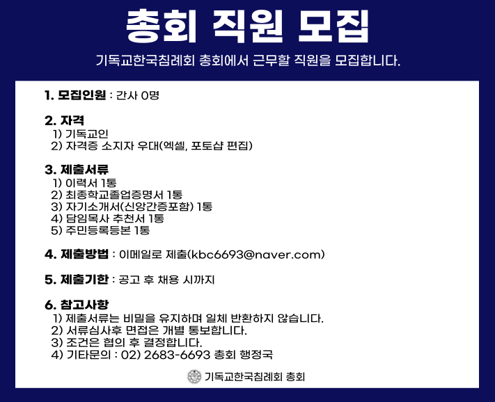 제목을-입력해주세요_-001 (13).png