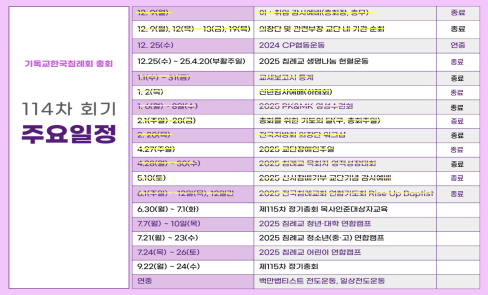팝업-001.png