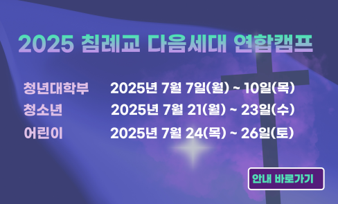 팝업-001 (2).png