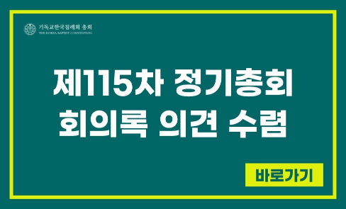 팝업-001 (3).png