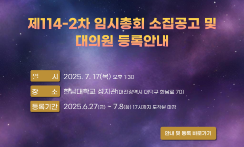 팝업-001.png
