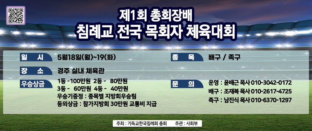 신문광고.png
