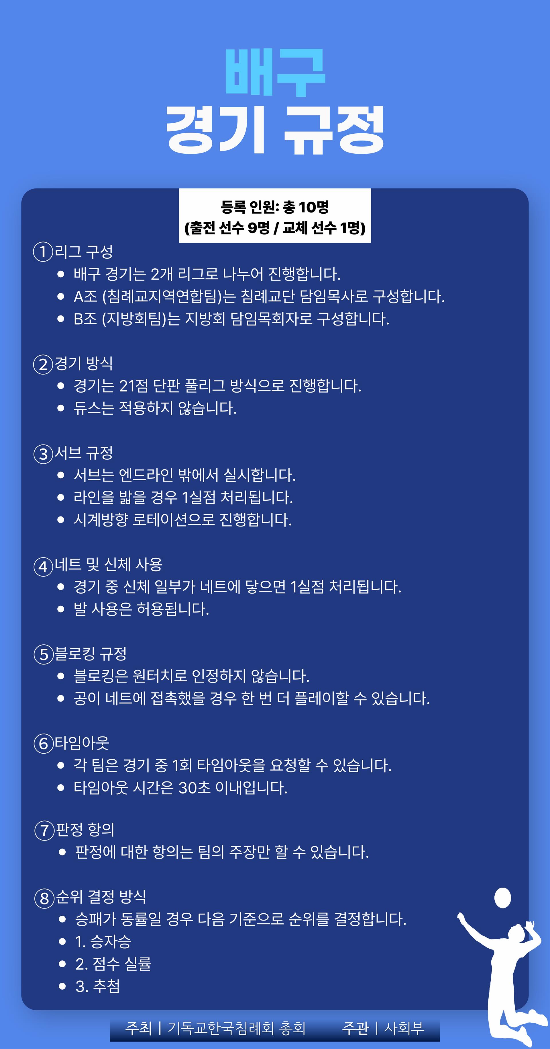 포스터_복사본-_3_-001 (1).jpg 포스터_복사본-_3_-001 (1).jpg