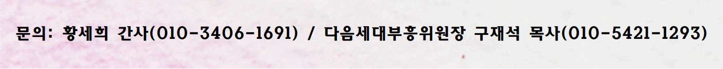 제목 없음.png