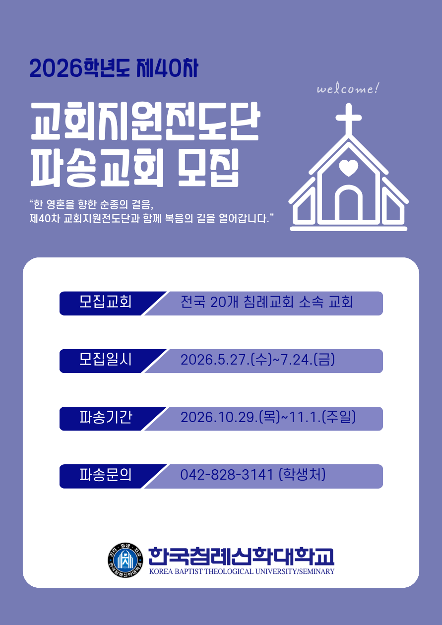 KakaoTalk_20260529_151307905.png