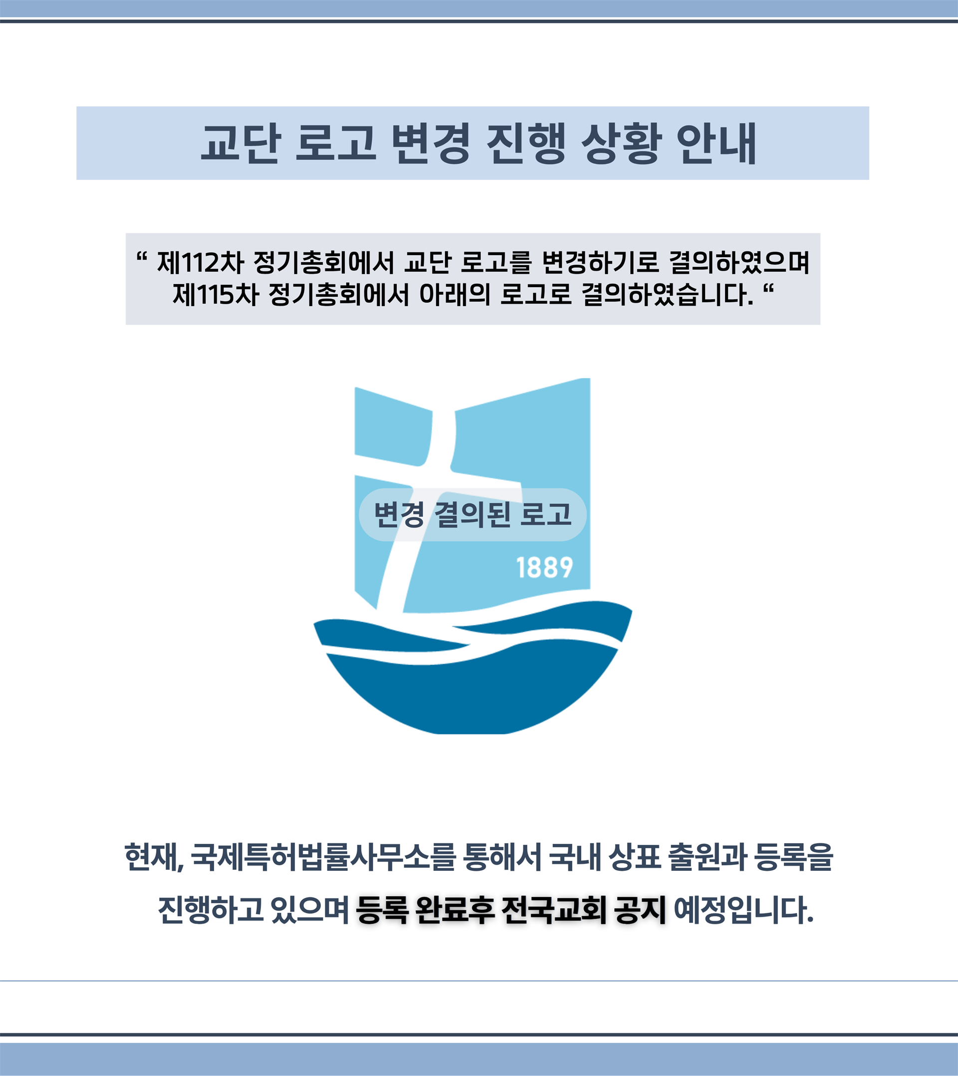 최신.png