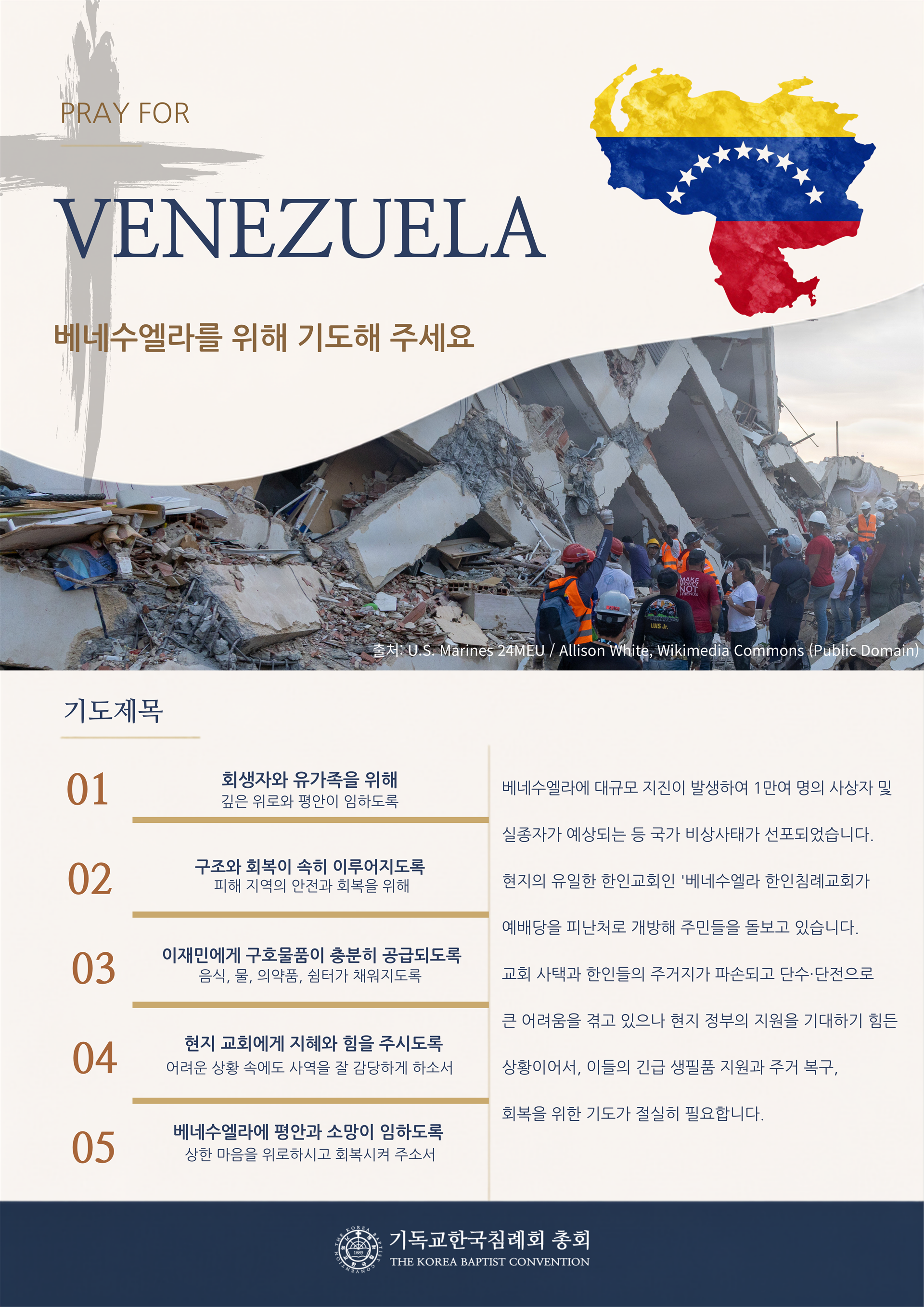 디자인 요소텍스트 똑같이 제작 (2).png