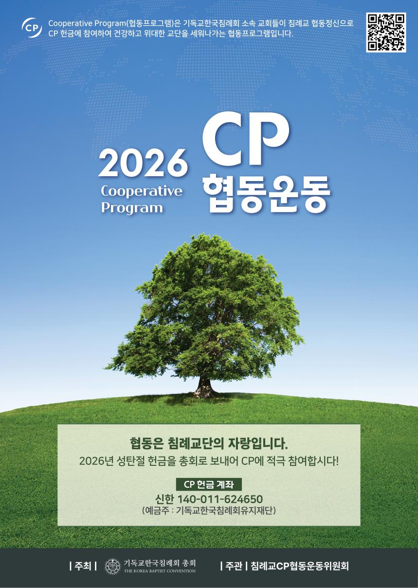 포스터(인쇄용) (1)_1.jpeg