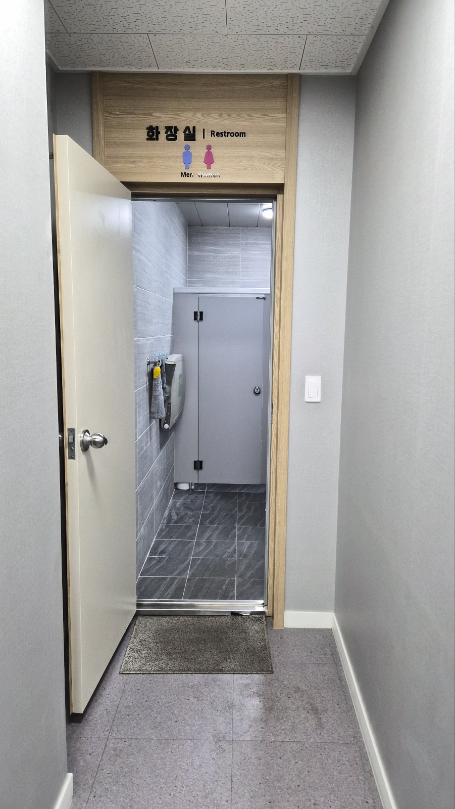 화장실 (2).jpg