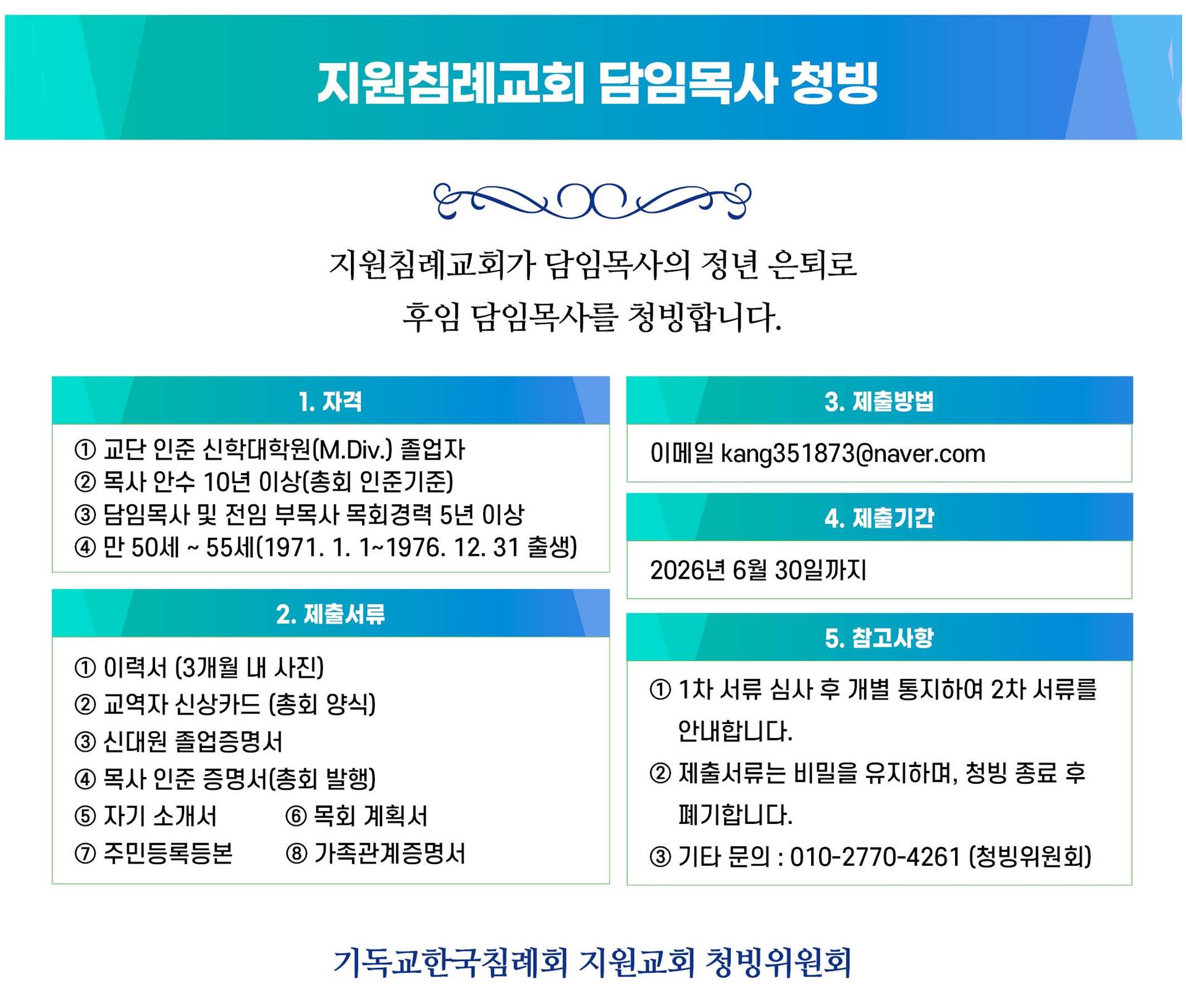 사본 - IMG_0451 (1).jpg