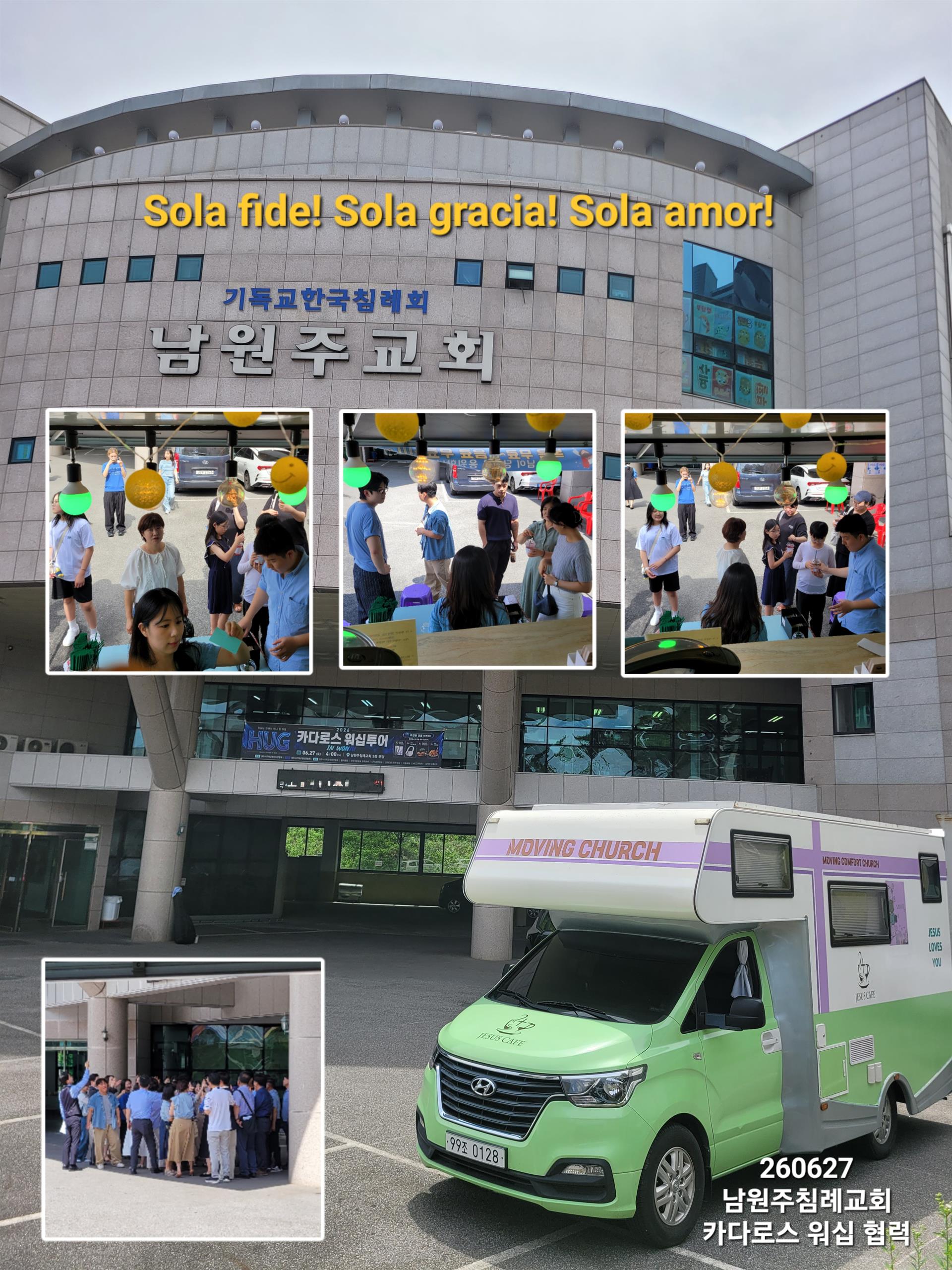 KakaoTalk_20260629_125455175_10.jpg