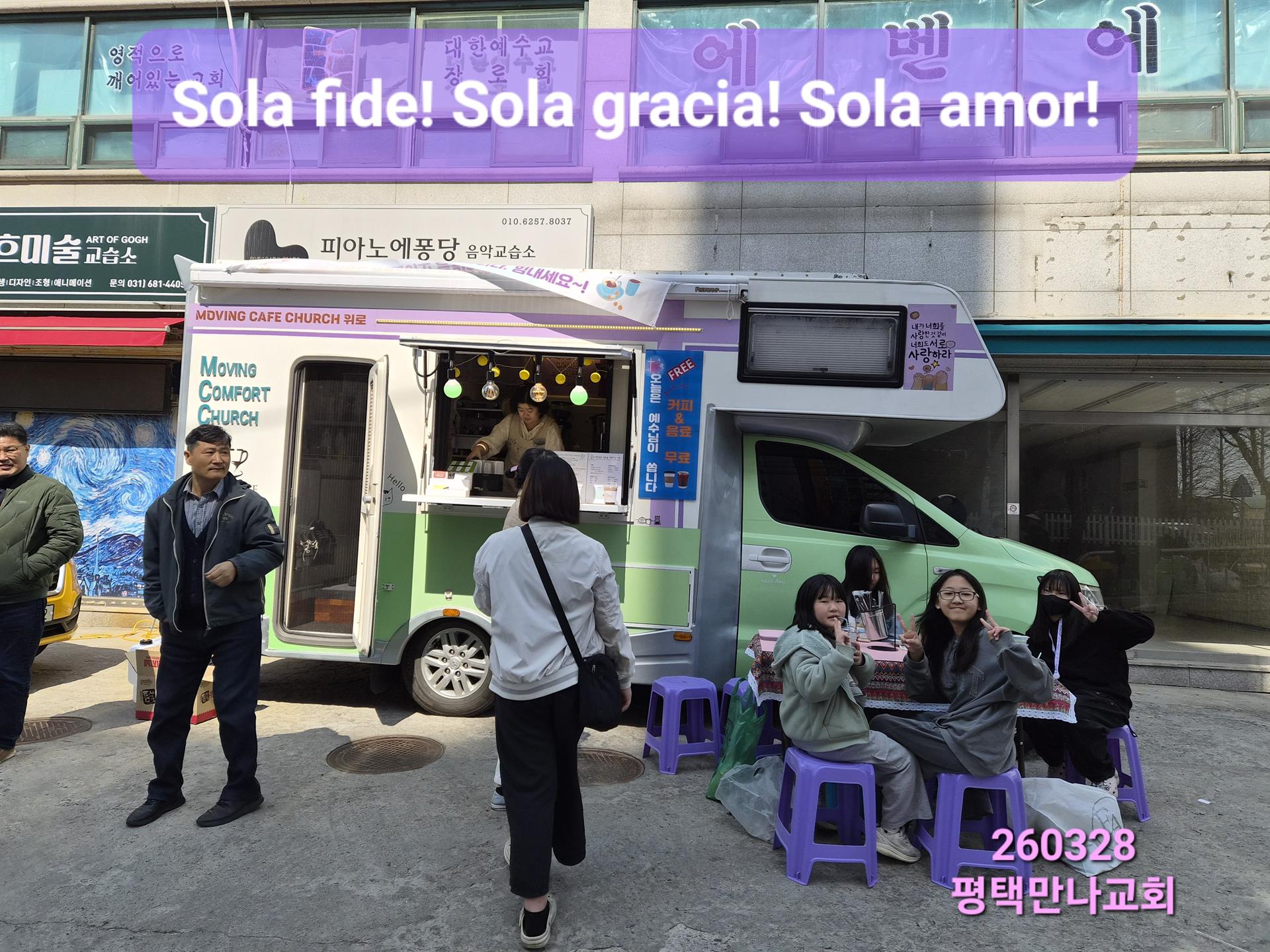 KakaoTalk_20260818_203445792_02.jpg