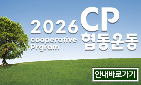 객실안내 팝업.png