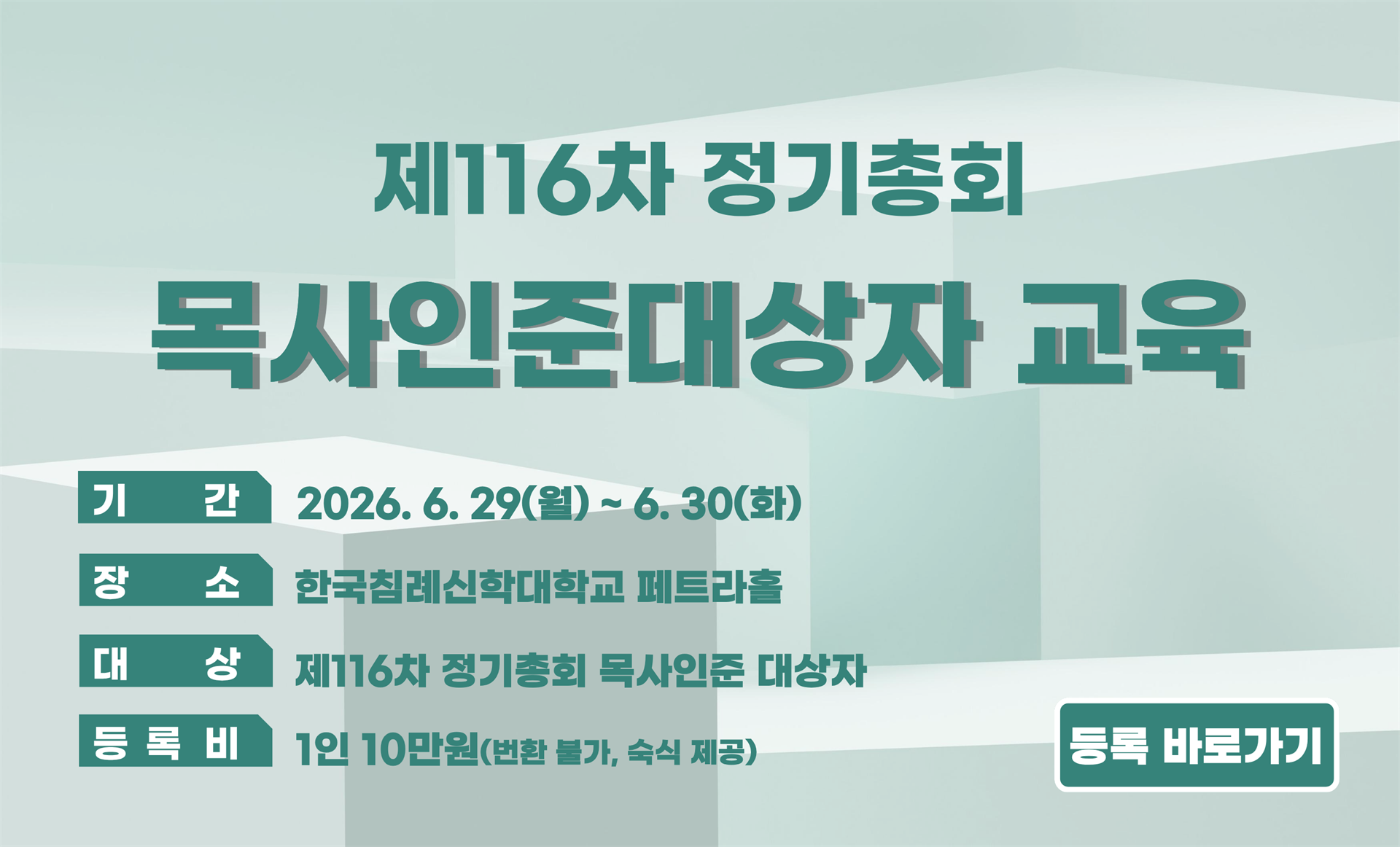 팝업 두배 사이즈- 복사본 (1).png