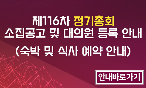 객실안내 팝업.png