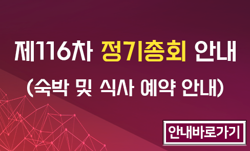 객실안내 팝업.png