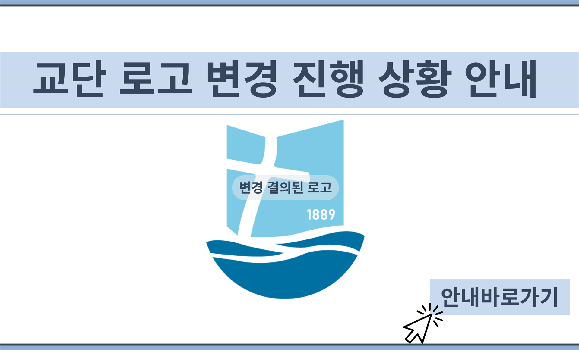 최신2.png