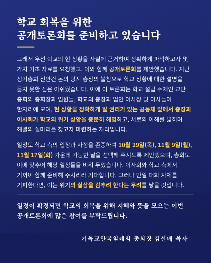 슬라이드1.PNG